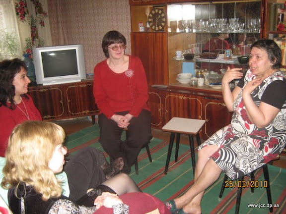 Женский клуб