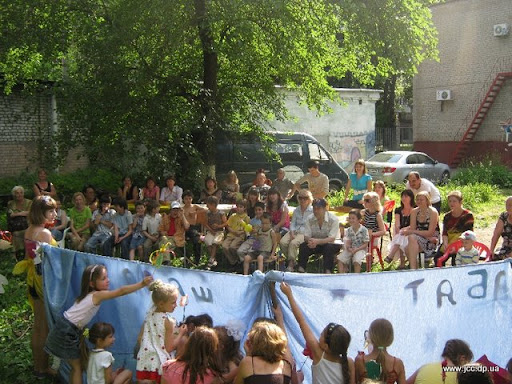 летний дневной лагерь 2010
