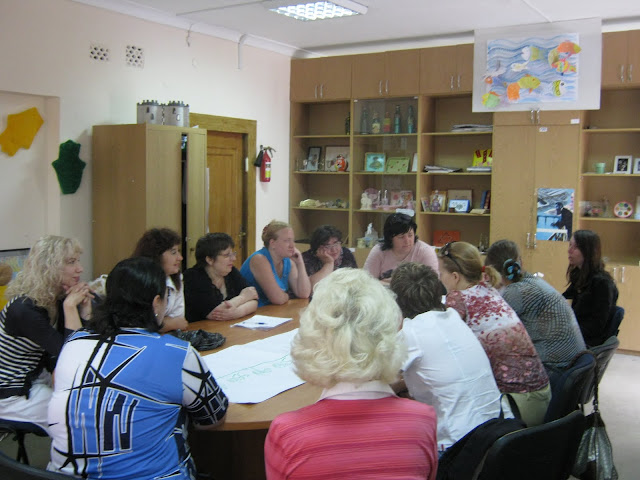 Женский клуб
