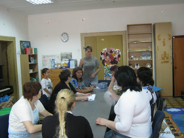 Женский клуб
