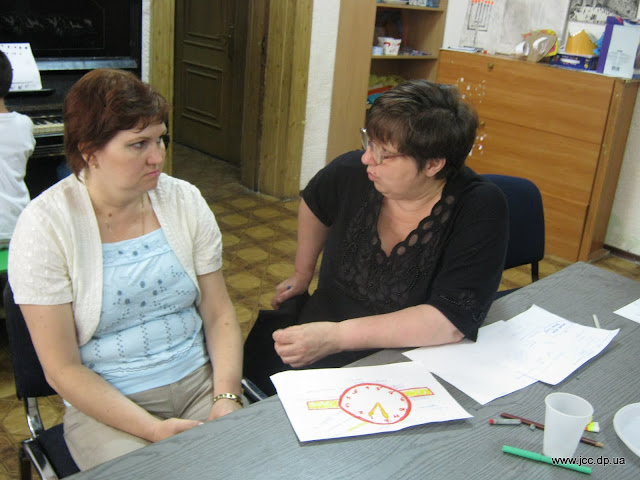 Женский клуб