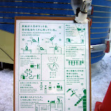 Latest Japan Tobacco ads - This poster contains the latest humorous ads from Japan tobacco for "responsible smoking." Smoking hasn't been marginalized in Japan like it is in the US, and this is part of Japan Tobacco's efforts to keep it that way (this is analogous to the "responsible drinking" ads put our by beer companies in the US)