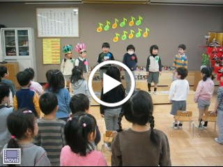 Video - The class sings a Japanese Happy Birthday song to the March birthday kids (with a little English thrown in - you'll hear “happy” in there (Happy Tanjoobi)