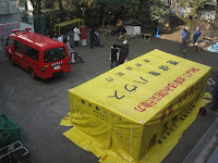 A portable “smoke room” for a fire drill at Kai's kindergarten A portable “smoke room” for a fire drill at Kai's kindergarten