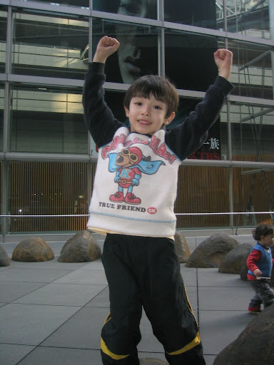 Kai outside the Tokyo International Forum Kai outside the Tokyo International Forum