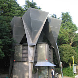 A police box in Ueno Park, Tokyo