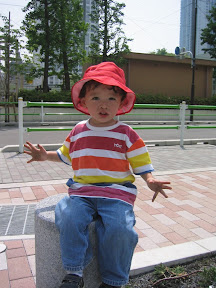Eidan at the park across the street from our Minato apartment