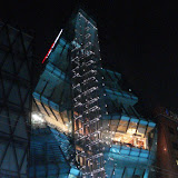 The “Iceberg” building on Meiji Dori, near Shibuya The “Iceberg” building on Meiji Dori, near Shibuya