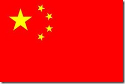 china flag