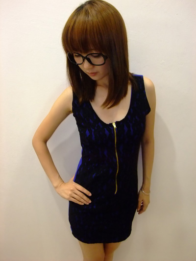 Lace Bodycon Blue