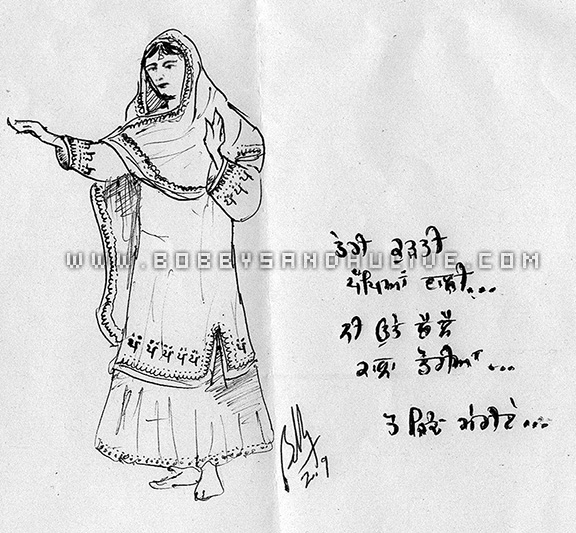 drawing for punjabiportal a punjabi kudi with punjabi poetry