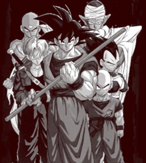 [DragonBall001_sep[4].jpg]