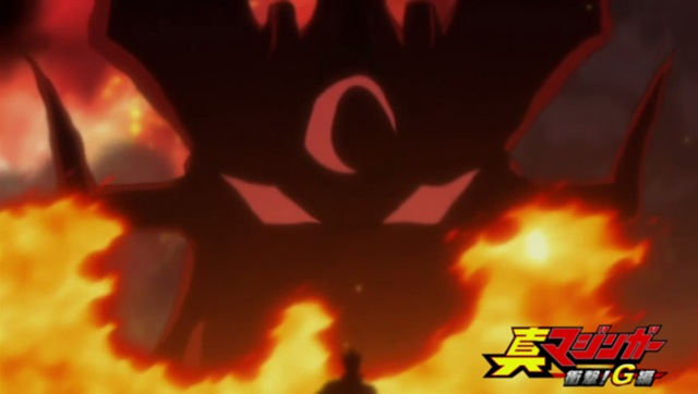 [shin_mazinger_g[10].jpg]