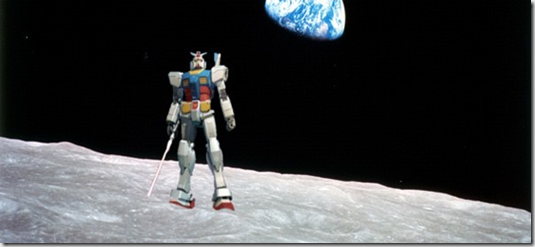 Robot humanoid jepang ke bulan-www.bringinfo.co.cc