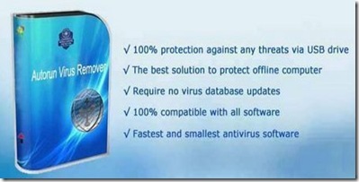 Autorun Virus Remover 2.3 Build 0512