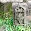  &ndash; ruins