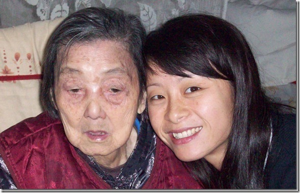 4E846CB6A630FC6_281_0[1]