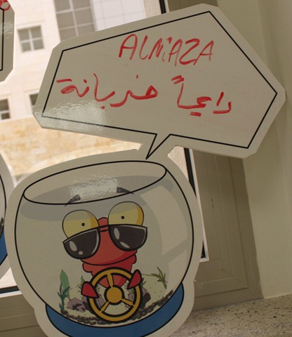 [Almaza_Lubna'scar[7].jpg]