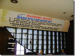 Hashimi Hotel