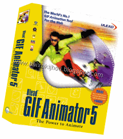Ulead GIF Animator 5+ serial