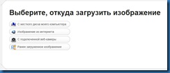 граватар8 граватар8