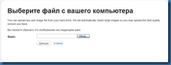 граватар9 граватар9