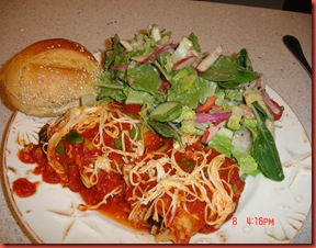 DSC03005 DSC03005