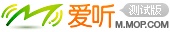 爱听.gif.jpg