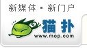 猫扑旧LOGO.gif.jpg
