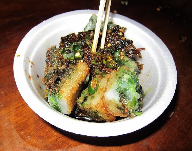 Fried Spinach Cake