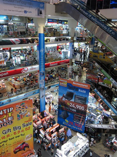 Pantip Plaza, Bangkok