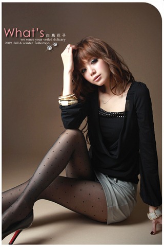 [IV12996_black_view1[4].jpg]