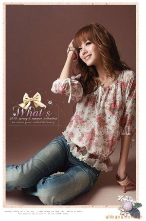 LDB1202A644_view_3