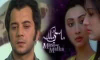 Watch Masi Aur Malka on Geo Tv