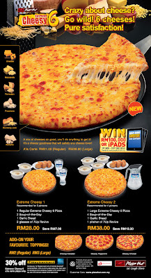Pizza Hut’s Extreme Cheesy 6 Pizza