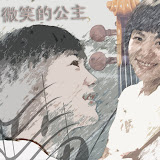 Photo Montage