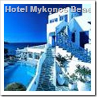 hotel Mykonos