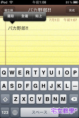 http://lh3.ggpht.com/_elL08-CKza8/Skpyw4btkgI/AAAAAAAAAxc/M233yAIpZhU/download2.JPG