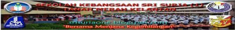 SEKOLAH KEBANGSAAN SRI SURIA (1)