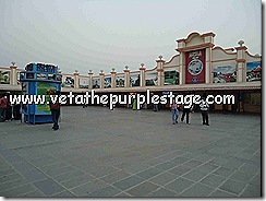 Entrance of ramoji film city