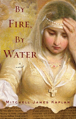 [Kaplan_ByFireByWater2.jpg]