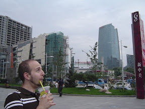 DSC00251.JPG