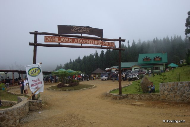 Dahilayan Adventure Park
