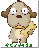 dog01 dog01