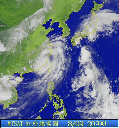 Typhoon_Taiwan