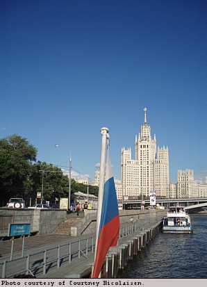 soviet russian flag. Russian flag