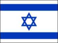 Israeli flag