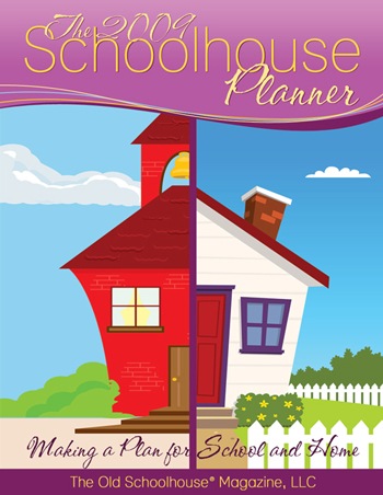 [2009HSPlannerCoverMD3.jpg]