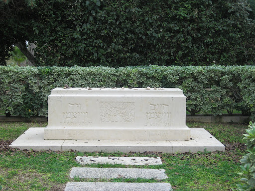 chaim weizmann