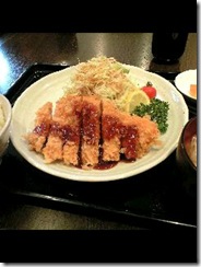 tenzan